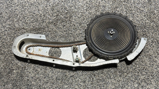 1261633-4 C-T210L Pedestal Elevator Trim Chain Guard W/ Elevator Trim Wheel